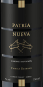 帕杰尼家庭珍藏赤霞珠紅葡萄酒(Patria Nueva Family Reserve Cabernet Sauvignon, Curico Valley, Chile)