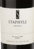 斯塔菲勒伯納達(dá)干紅葡萄酒(Bodegas Staphyle Bonarda, Mendoza, Argentina)
