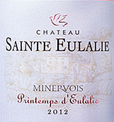 圣尤拉莉亞酒莊密盧瓦尤拉莉之春系列桃紅葡萄酒(Chateau Sainte Eulalie Minervois Printemps D’Eulalie Rose, Languedoc-Roussillon, France)