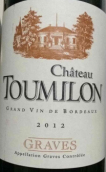 杜美隆酒莊紅葡萄酒(Chateau Toumilon, Graves, France)