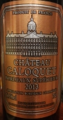 克樂酒莊紅葡萄酒(Caloquet, Bordeaux Superieur, France)