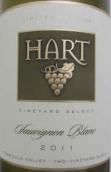 哈特長相思白葡萄酒(Hart Sauvignon Blanc, Temecula Valley, USA)