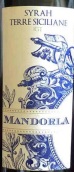 曼多拉酒莊西拉紅葡萄酒(Mandorla Syrah Terre Siciliane IGT, Sicily, Italy)