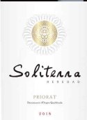 所里特拉酒莊紅葡萄酒(Heredad Soliterra, Priorat DOCa, Spain)