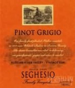 喜格士灰皮諾干白葡萄酒(Seghesio Family Vineyards Pinot Grigio, Russian River Valley, USA)