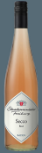 施塔茨施塔酒窖桃紅起泡酒(Staatsweingut Freiburg Staatsweinkeller Secco Rose, Baden, Germany)