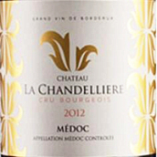 尚德酒莊紅葡萄酒(Chateau La Chandelliere, Medoc, France)