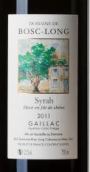 波士隆西拉干紅葡萄酒(Domaine Bosc Long Syrah, Sud-Ouest, France)