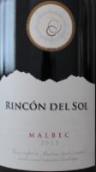 圣安納酒莊索爾林康馬爾貝克紅葡萄酒(Bodegas Santa Ana Rincon Del Sol Malbec, Mendoza, Argentina)