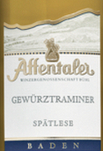 金靈猴酒莊普賴默斯瓊瑤漿晚收甜白葡萄酒(Affentaler Primus Gewurztraminer Spatlese, Baden, Germany)