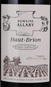 阿拉利奧布里翁酒莊紅葡萄酒(Domaine Allary Haut-Brion, Pessac-Leognan, France)