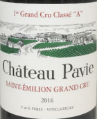 柏菲酒莊紅葡萄酒(Chateau Pavie, Saint-Emilion Grand Cru, France)