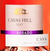 卡瓦斯山1887桃紅卡瓦起泡酒(Cavas Hill 1887 Rosado Cava,Catalonia,Spain)