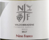 尼诺佛朗科瓦尔多比亚德尼优级普洛赛克干型起泡酒(Nino Franco Valdobbiadene Prosecco Superiore DOCG Brut, Veneto, Italy)