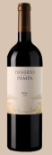 沙漠草原系列馬爾貝克干紅葡萄酒(Bodega del Desierto Pampa Malbec, La Pampa, Argentina)