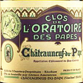 奧杰酒莊教皇祈禱園白葡萄酒(Ogier Clos de l'Oratoire des Papes Blanc, Chateauneuf-du-Pape, France)