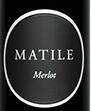 卡岱圖馬蒂爾梅洛干紅葡萄酒(Cardeto Matile Merlot, Umbria, Italy)