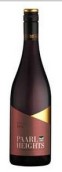 黑珍珠西拉干紅葡萄酒(Paarl Heights Shiraz, Paarl, South Africa)