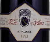 圣安娜別墅伊爾瓦洛內(nèi)葡萄園紅葡萄酒(Villa S. Anna Vigna Il Vallone Toscana IGT, Tuscany, Italy)
