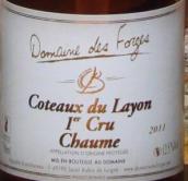 福爾熱酒莊休姆安妮甜白葡萄酒(Domaine des Forges Chaume Les Onnis, Coteaux du Layon, France)