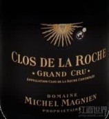 馬尼安酒莊（洛奇特級(jí)園）紅葡萄酒(Frederic Magnien Clos de la Roche Grand Cru, Cote de Nuits, France)