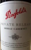 奔富精選設(shè)拉子-赤霞珠混釀紅葡萄酒(Penfolds Private Release Shiraz-Cabernet, South Eastern Australia, Australia)