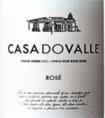 卡薩瓦勒酒莊桃紅葡萄酒(Casa do Valle Rose Wine, Vinho Verde, Portugal)