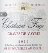 費(fèi)吉酒莊干紅葡萄酒(Chateau Fage Rouge, Graves de Vayres, France)