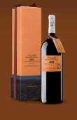 卡皮羅酒莊奎斯塔·克拉拉農場奇怪珍藏紅葡萄酒(Bodegas Campillo Finca Cuesta Clara Raro Reserva, Rioja, Spain)