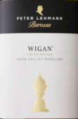 彼德利蒙大師系列威艮雷司令白葡萄酒(Peter Lehmann Masters Wigan Riesling, Eden Valley, Australia)