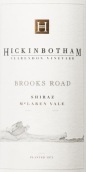 西津波坦莊園布魯克斯之路設拉子紅葡萄酒(Hickinbotham Brooks Road Shiraz, McLaren Vale, Australia)