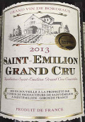 圣埃美隆聯(lián)盟酒莊紅葡萄酒(Union De Producteurs De Saint-Emilion, Saint-Emilion Grand Cru, France)