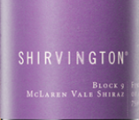 史芬頓9區西拉干紅葡萄酒(Shirvington Block 9 Shiraz, McLaren Vale, Australia)