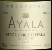 阿雅拉之珠香檳(Champagne Ayala Perle d'Ayala, Champagne, France)