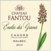 豐圖酒莊格拉夫干紅葡萄酒(Chateau?Fantou Enclos des Graves, Cahors, France)