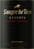 桃樂絲酒莊公牛血珍藏赤霞珠紅葡萄酒(Torres Sangre de Toro Reserva Cabernet Sauvignon, Catalonia, Spain)