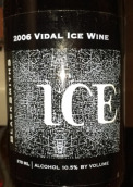 铁匠酒庄威代尔冰白葡萄酒(Blacksmiths Winery ICE Vidal, Maine, USA)