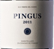 平古斯酒莊紅葡萄酒(Dominio de Pingus, Ribera del Duero, Spain)