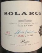 拉哈德酒莊索拉斯紅葡萄酒(Casa La Rad Solarce Tinto, Rioja, Spain)