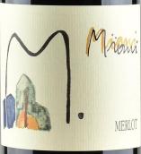 米亞尼酒莊梅洛紅葡萄酒(Miani Merlot, Friuli-Venezia Giulia, Italy)