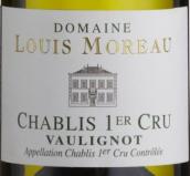 路易斯莫羅酒莊沃利格諾特（夏布利一級園）白葡萄酒(Domaine Louis Moreau Vaulignot, Chablis Premier Cru, France)