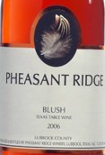 孔雀園甜紅葡萄酒(Pheasant Ridge Blush,Texas High Plains,USA)