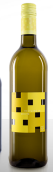 海德林格直覺系列夏日微風白葡萄酒(Weingut Heitlinger Intuition Summer Breeze White, Baden, Germany)