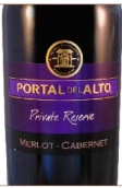 奧拓私人珍藏梅洛赤霞珠干紅葡萄酒(Portal del Alto Private Reserve Merlot Cabernet Sauvignon, Maule Valley, Chile)