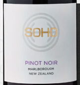 蘇胡白標(biāo)黑皮諾干紅葡萄酒(Soho White Collection Pinot Noir, Marlborough, New Zealand)