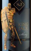 杰克王精選系列西拉干紅葡萄酒（青標）(King Jack Shiraz, Adelaide Hills, Australia (Green Label))