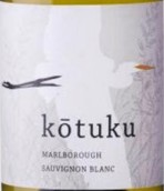 科途庫(kù)酒莊長(zhǎng)相思白葡萄酒(Kotuku Sauvignon Blanc, Marlborough, New Zealand)