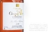 大雅酒莊法比耶納塔桃紅葡萄酒(Domaine du Grand Arc Corbieres La Tour de Fabienne Rose, Languedoc-Roussillon, France)