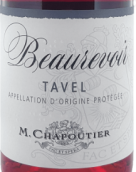 莎普蒂爾波伏娃桃紅葡萄酒(M. Chapoutier Beaurevoir Rose, Tavel, France)