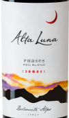 凱味特酒莊阿爾特盧娜階段紅葡萄酒(Cavit Alta Luna Phases Dolomiti IGT, Trentino-Alto Adige, Italy)
